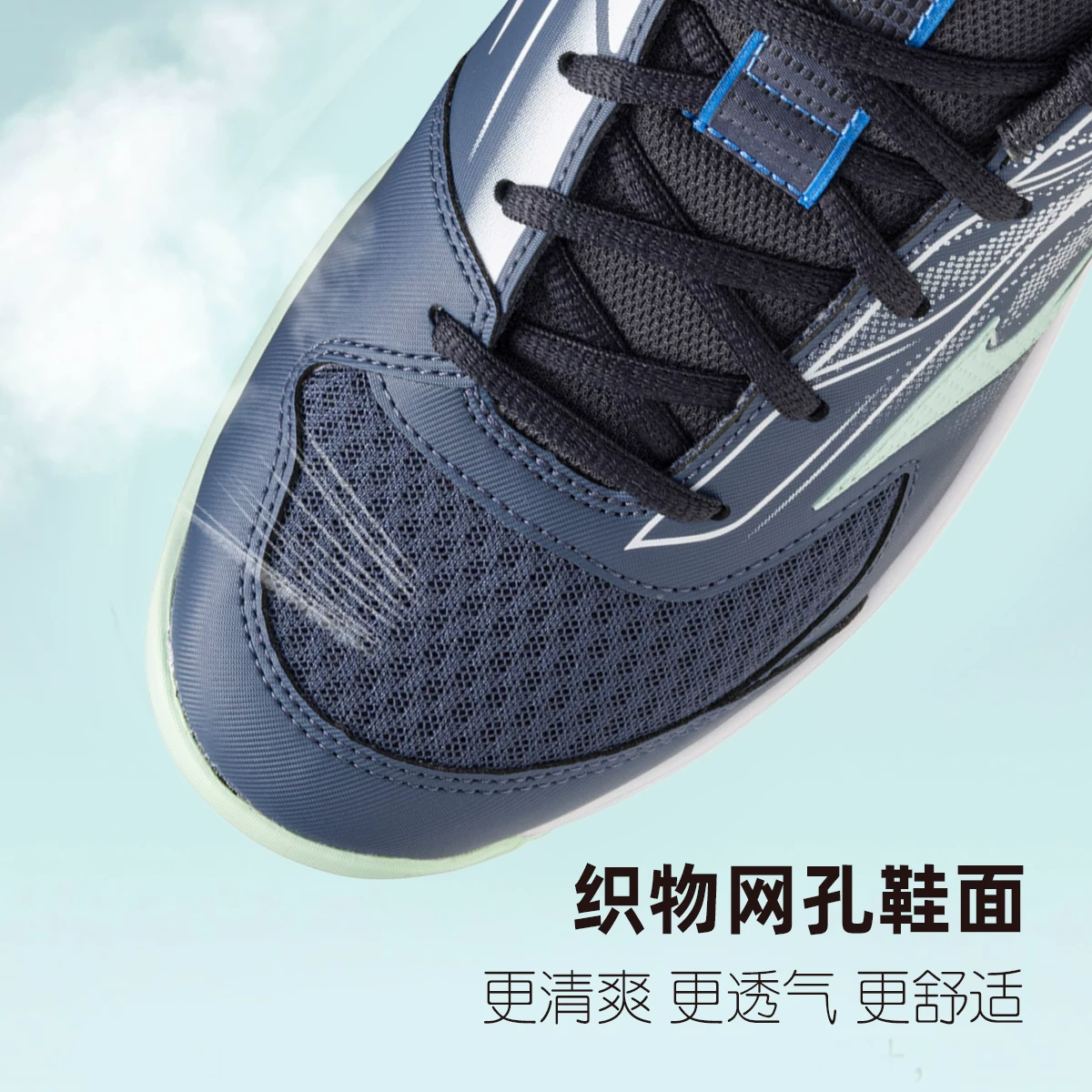 Mizuno, дышащие детские волейбольные/теннисные кроссовки для бадминтона для мужчин и женщин, семейный стиль, для подростков