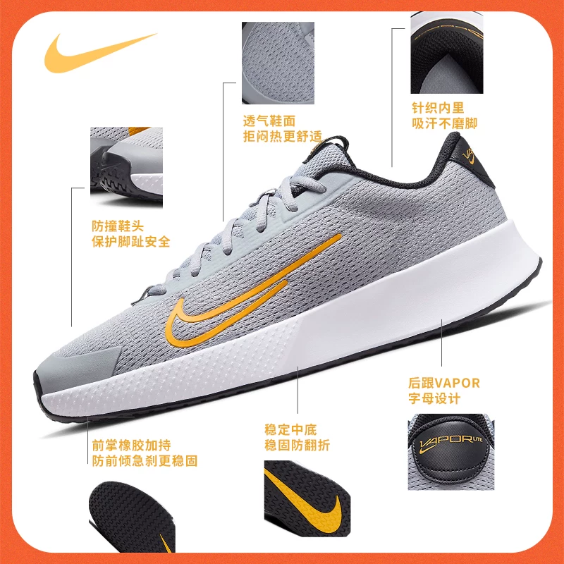 Nike, кроссовки для занятий спортом для мужчин и женщин для тренинга, для студентов