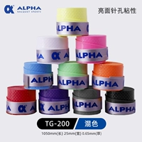 TG200 смешанная цветная обстановка липкая 10 установка