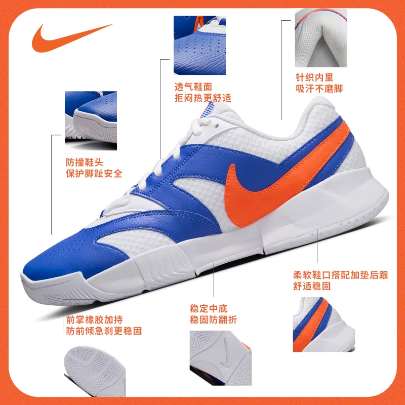 Nike, кроссовки для занятий спортом для мужчин и женщин для тренинга, для студентов