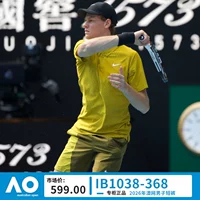 [Стиль Открытого чемпионата Австралии] IB1038-368 Шорты Sinner