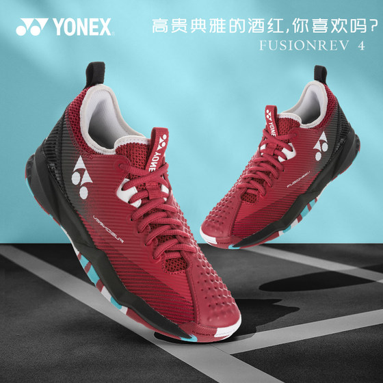 Yonex YONEX tennis shoes men's Fusionrev5 professional yy badminton shoes Sonicage3 wear-resistant