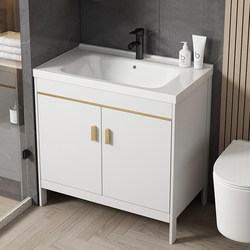 Floor Type Wash Basin Cabinet Combination Wash Basin Balcony Small Apartment Bathroom Cabinet Wash Basin Wash Table