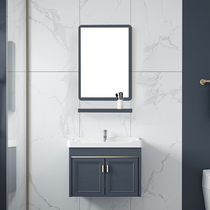 Light luxury space aluminum small apartment bathroom cabinet combination washbasin toilet ceramic wall wash basin balcony Basin