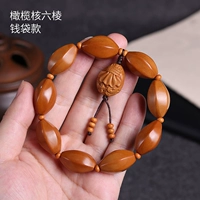 Оливковый сердечный шестиугольный стиль кошелька (женщины)