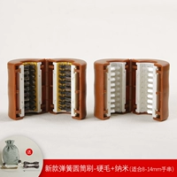 Новый весенний цилиндр сбоя жесткие волосы+нано (подходит для браслета 8-14 мм