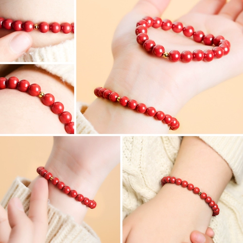 Натуральная природная руда, бусины подходит для мужчин и женщин, оберег на день рождения, украшение-шарик, четки из круглых бусин, браслет, аксессуары, цвета киновари