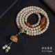Лотос удачи (108 шт.)