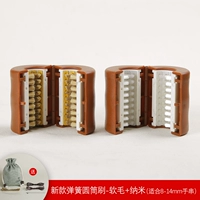 Новая пружинная цилиндрическая щетка+нано (подходит для браслета 8-14 мм