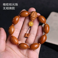 Оливковые ядерные светильники без формирования стиль футболки Будды (самка)