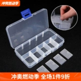 Ящик для хранения из грецкого ореха, четки из круглых бусин, браслет, бусины, система хранения, аксессуар, пластиковое ювелирное украшение, 24 ячеек