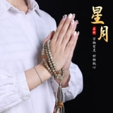 Четки бодхи из грецкого ореха, четки из круглых бусин подходит для мужчин и женщин, ожерелье для влюбленных, браслет