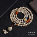 Четки бодхи из грецкого ореха, четки из круглых бусин подходит для мужчин и женщин, ожерелье для влюбленных, браслет