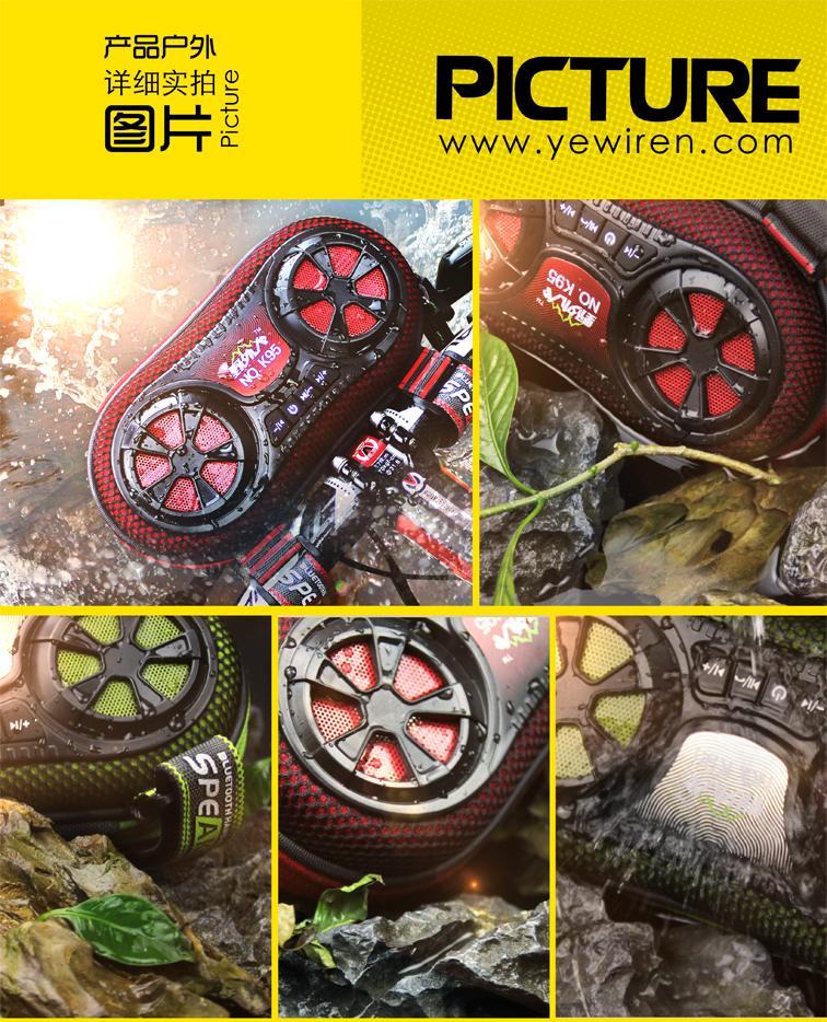 Haut-parleurs pour vélos - Ref 2261639 Image 56