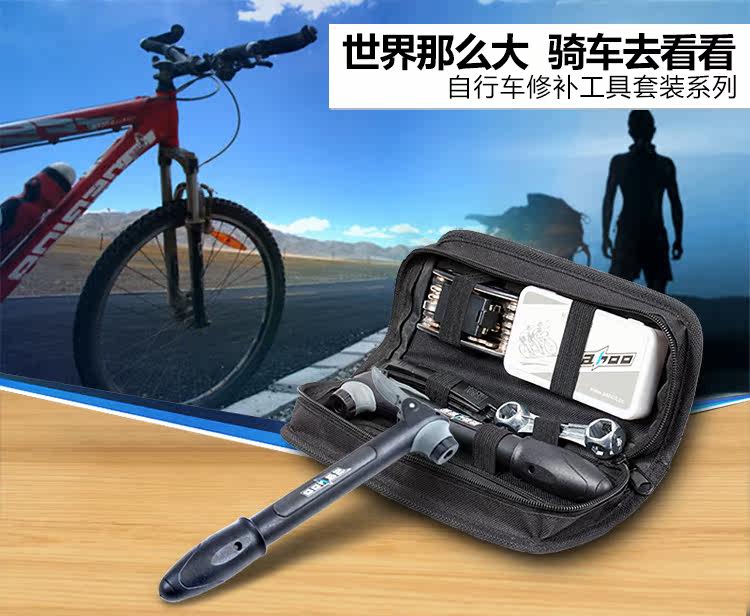 Outils pour vélo SAHOO - Ref 2280556 Image 9