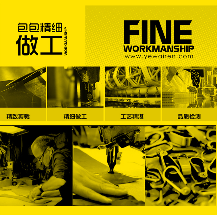 Haut-parleurs pour vélos - Ref 2261639 Image 51