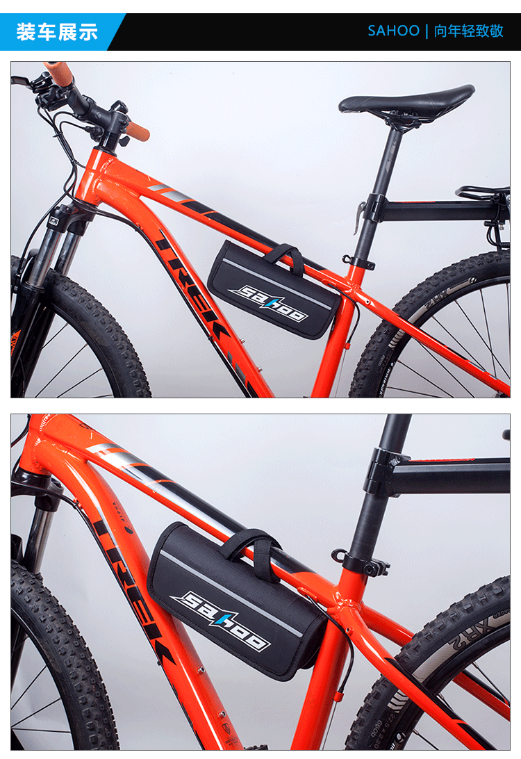 Outils pour vélo SAHOO - Ref 2280556 Image 18