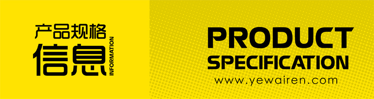 Haut-parleurs pour vélos - Ref 2261639 Image 19