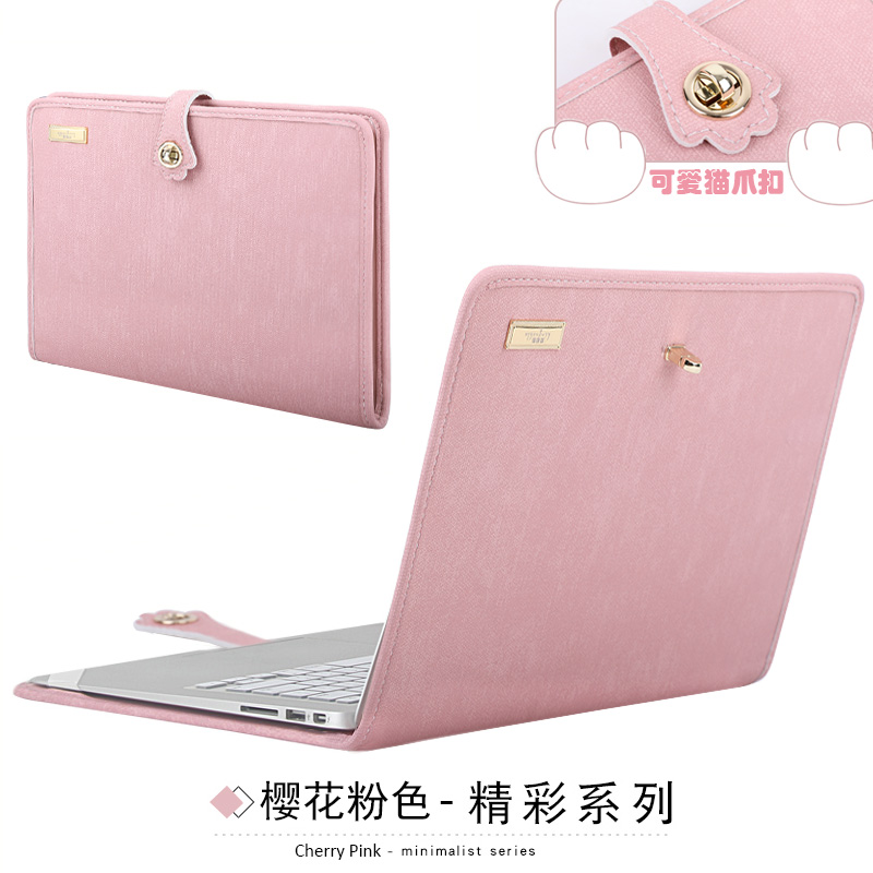 BKB fashion thin protective sleeve suitable for HP notebook Lenovo Xiaoxin air14 inch leather case Dell 16 Lingyao ASUS a bean 13 3 computer bag female millet 15 6 liner bag leather case