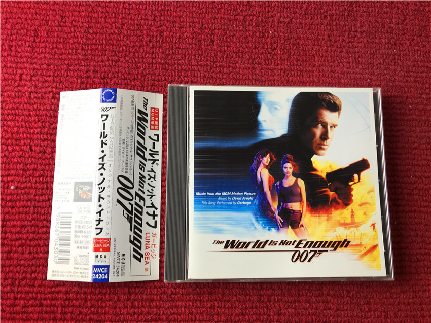 R 電影原聲the World Is Not Enough 007