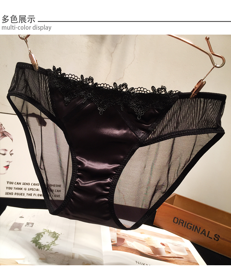 Châu Âu và Mỹ cung điện lụa satin nữ đồ lót nữ cảm giác trong suốt cám dỗ lưới ren tóm tắt tập tin bông quần chip cotton