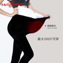 Dream rhyme new autumn and winter thickened warm pants womens large size super elastic pants plus plus file autumn pants plus velvet pants 2019