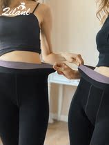 Autumn and winter womens rainbow waist fashion design bottoming pantyhose 500g plus velvet thickened pantyhose look thin 2019 new