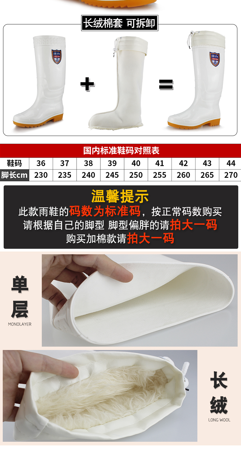 Kéo lại giày nước nam và nữ ủng đi mưa trong ống cao ủng đi mưa giày nam bếp chống trượt giày cao su chống dầu thực phẩm vệ sinh giày cao su ủng cao cổ