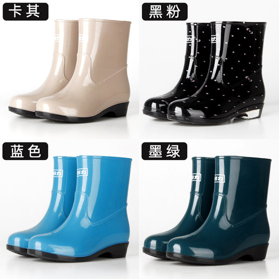 Pull back rain boots women's fashion style outer wear water shoes ladies rain boots short tube middle tube waterproof non-slip rubber shoes light overshoes