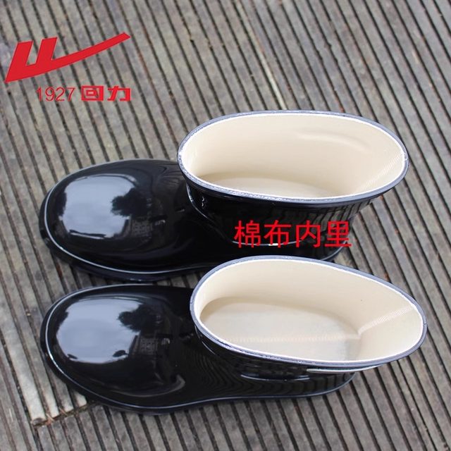 Rain boots men's high-tube mid-tube real pull-back waterproof anti-slip overshoes thickened water shoes wear-resistant rubber shoes short-tube rain boots