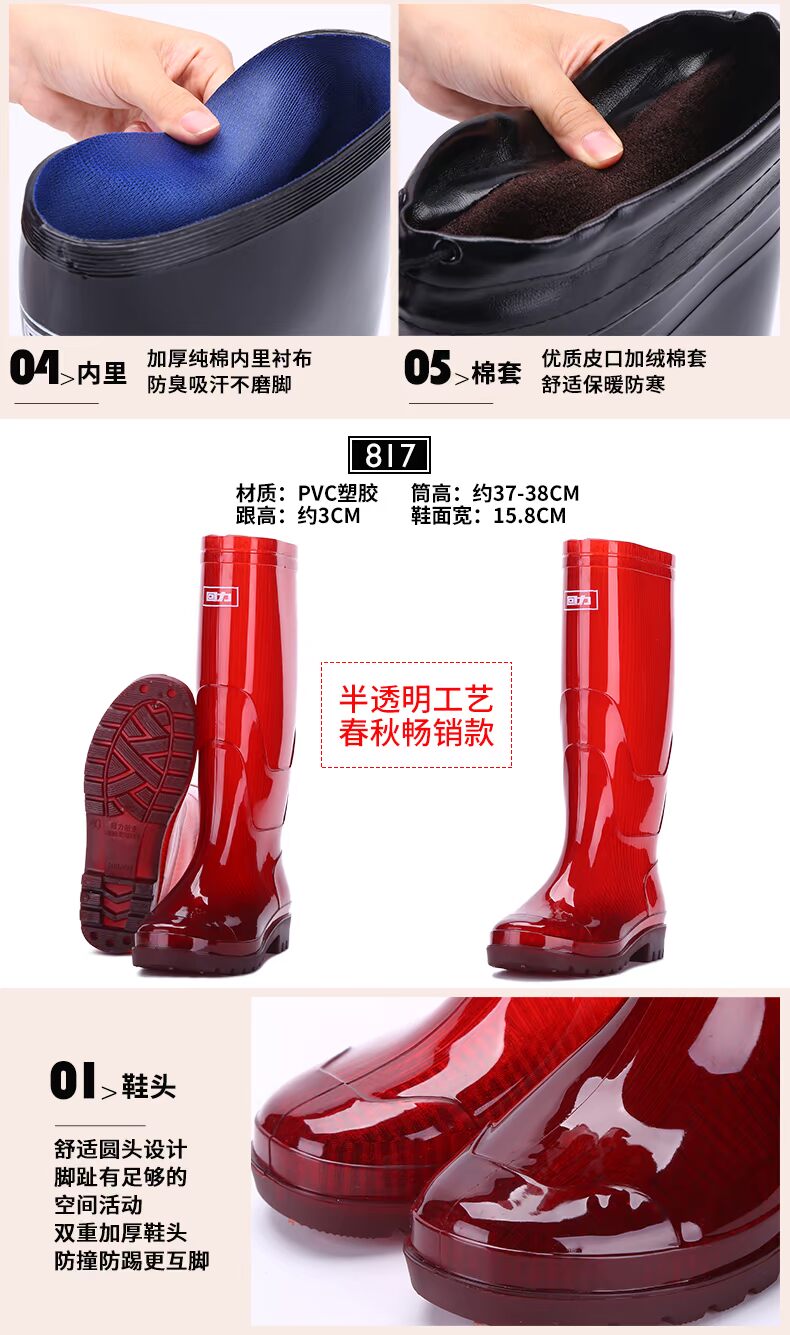 Giày cao gót chống mưa cho nam giày adidas nam chống nước