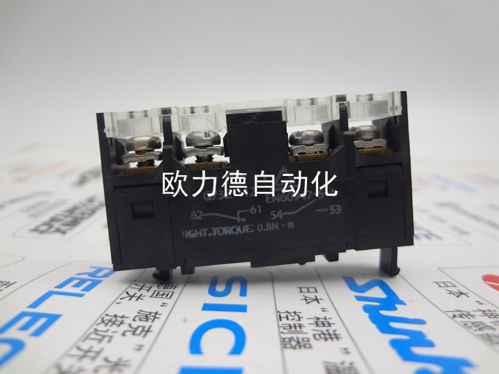 G73Z-11Z New Power Relay Auxiliary Contact Point Module