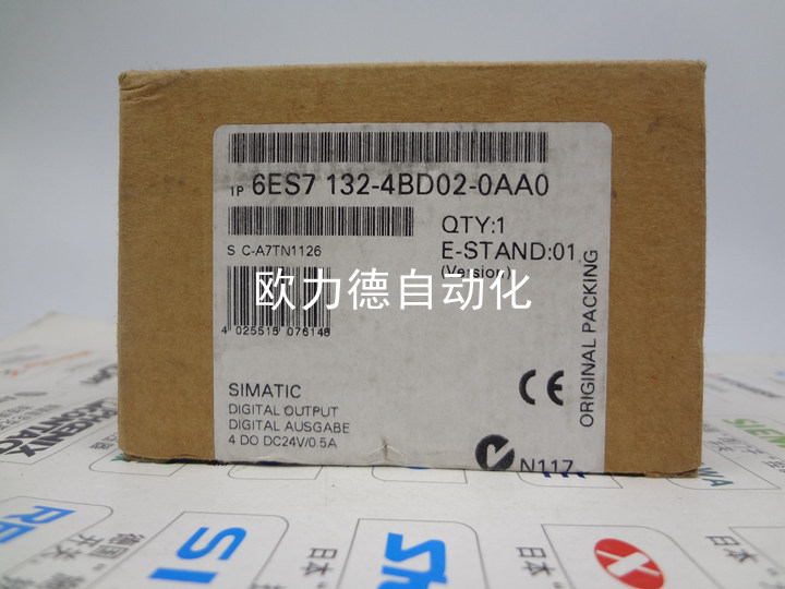 6ES7132-4BD02-0AA0 132-4BF00-0AA0 Module 6ES7 132-4BD02-0AA0