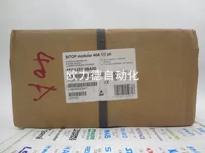 6EP1 337-3BA00 new power 6EP1337-3BA00 40A mei chai package