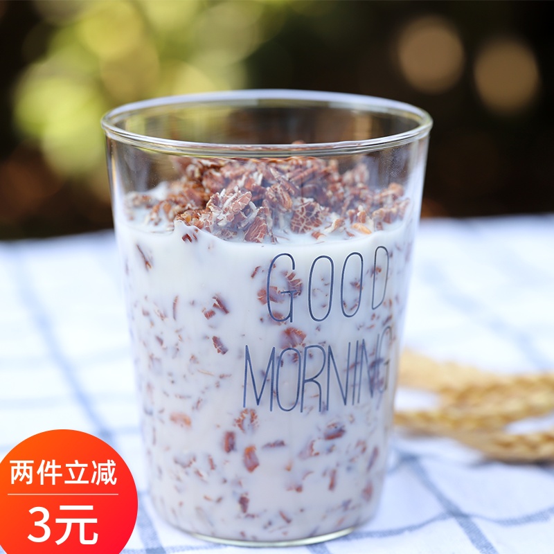 Yijia Black Wheat Sheet Breakfast Flush With Drink Bubble Oat Ready-to-eat Fitness Meal Nutritious Miscellaneous Grain Cereal with fruit milk