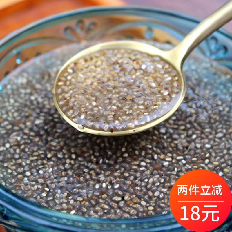Chiaya Seed Meal Ready-to-use Chiyako Chiaya Sage Seed Rindergrass Seed Rinderless Full of cereal with cereal 400g canned
