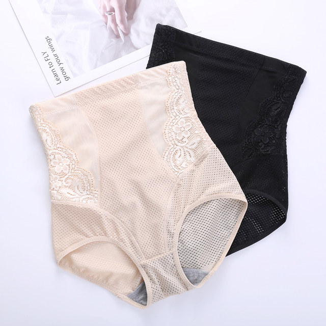 Summer Ice Silk Mesh Belly Control Panties Women's High Waist Butt Lifting Shaping Pants Tight Recovering Thin Corset Belly Control Panties