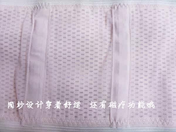 Corset - Ref 681943 Image 23