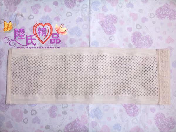 Corset - Ref 681943 Image 20