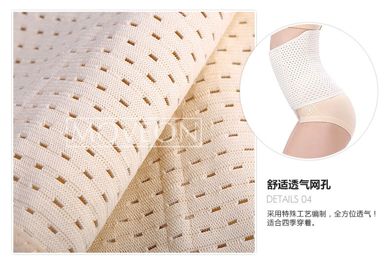 Corset en coton - Ref 679027 Image 16