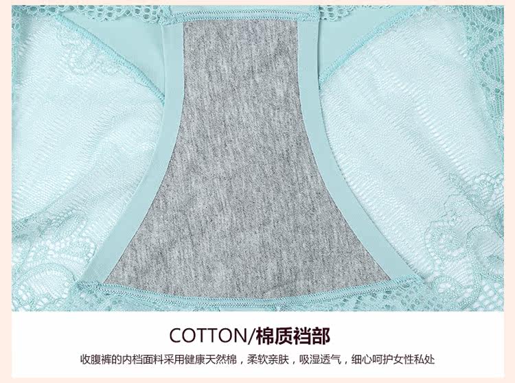 body amincissant simple en soie Ice - Ref 673206 Image 19