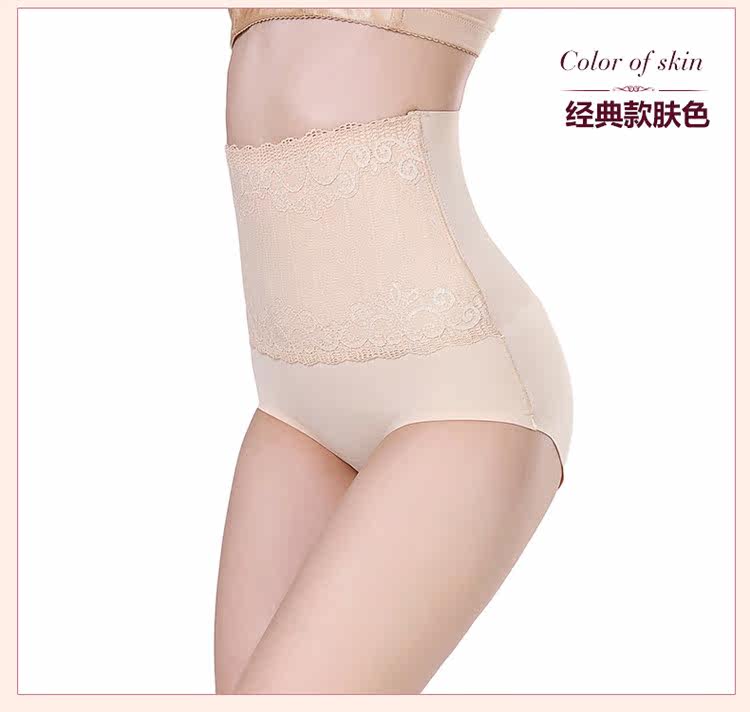body amincissant simple en soie Ice - Ref 673206 Image 15