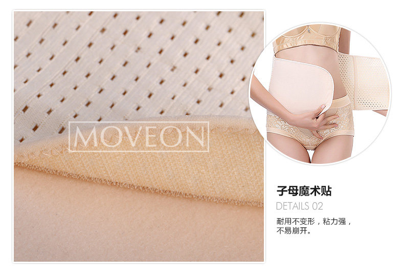 Corset en coton - Ref 679027 Image 14