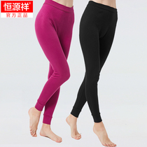 Hengyuan Xiang Qiu Pants Lady High Waist Pure Cotton Thin Style Warm Pants Mid Aged Cotton Wool Trousers Full Cotton Thread Pants Lining Pants Autumn Winter