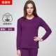 Hengyuanxiang Qiuyi Qiuku Phù hợp với người đàn ông cotton nửa cao cổ áo len cotton trung niên nữ đồ lót nhiệt mùa thu và mùa đông
