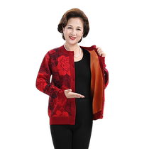 Hengyuanxiang cardigan top warm clothing for middle-aged and elderly men with velvet and thickening grandmas double-breasted mothers womens large size winter