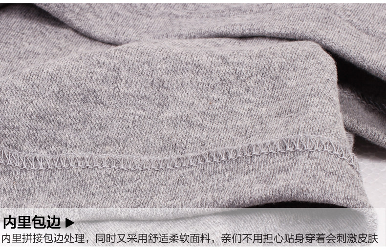 Sous-vêtement thermo Moyen-âge luxueux en coton - Ref 763256 Image 54