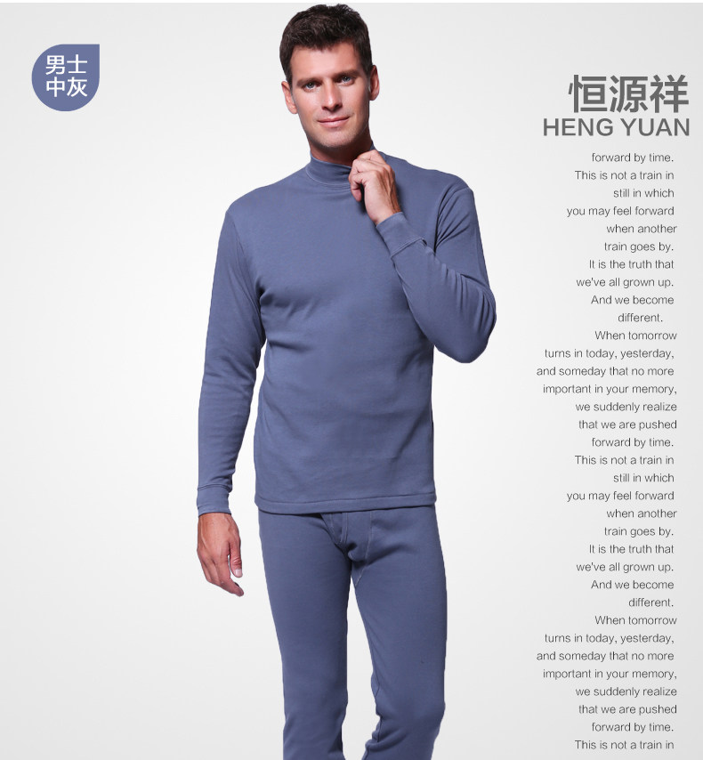 Sous-vêtement thermo Moyen-âge luxueux en coton - Ref 763256 Image 37