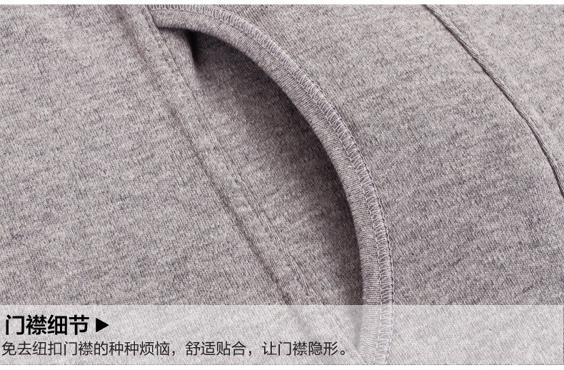 Sous-vêtement thermo Moyen-âge luxueux en coton - Ref 763256 Image 57