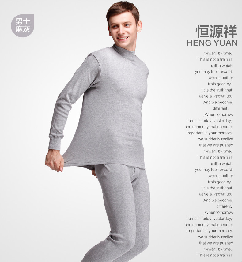 Sous-vêtement thermo Moyen-âge luxueux en coton - Ref 763256 Image 25